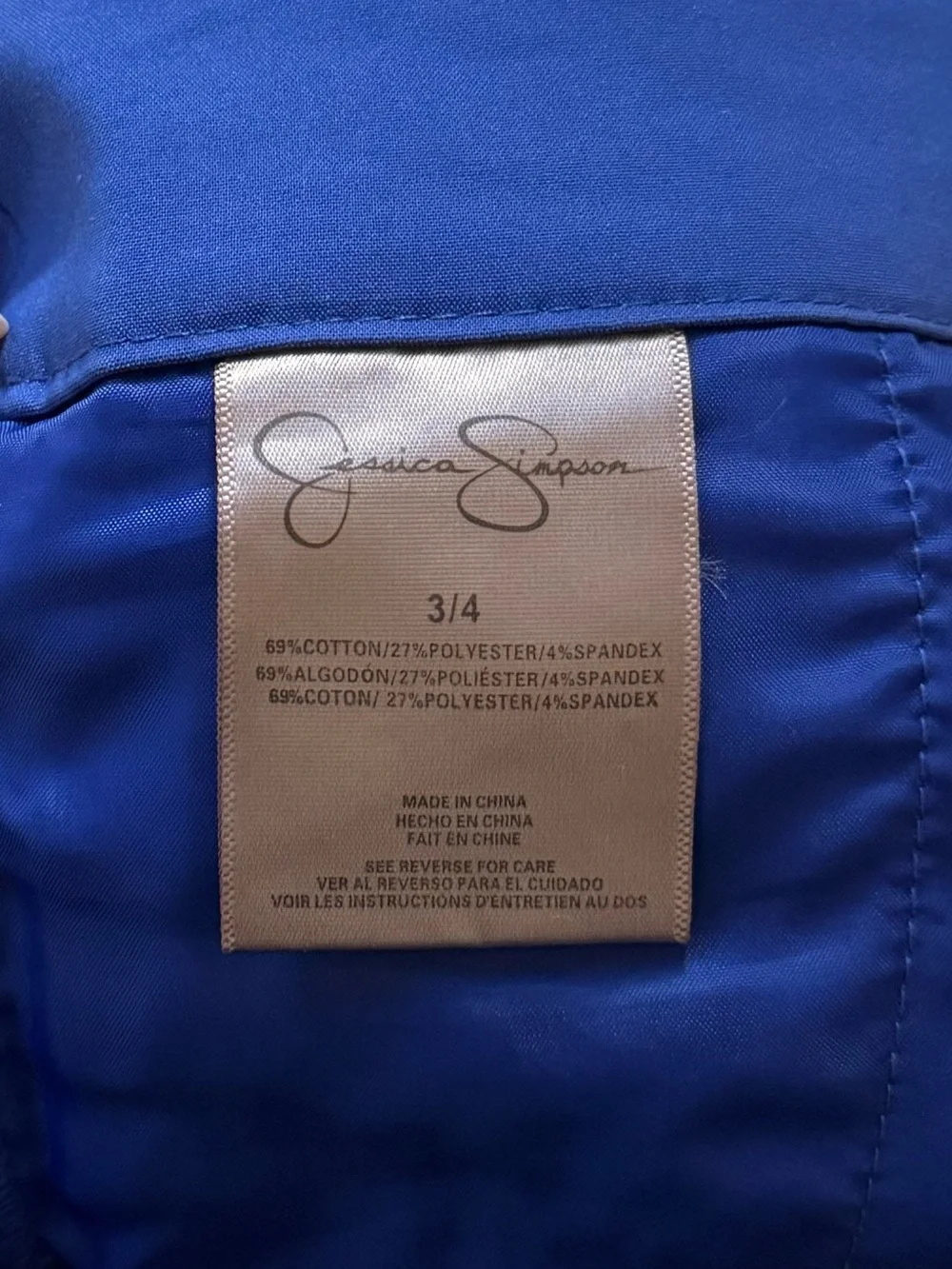 Jessica Simpson Cobalt Blue High-Waist Shorts - Picture 4 of 4